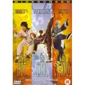 Hot, Cool and Vicious (DVD)